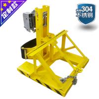 不銹鋼夾頭的重載型叉車用油桶搬運(yùn)桶夾