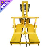 1DCM-CS單桶堆高車(chē)專(zhuān)用油桶夾具
