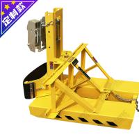 1DCM-CS單桶堆高車(chē)專(zhuān)用油桶夾具