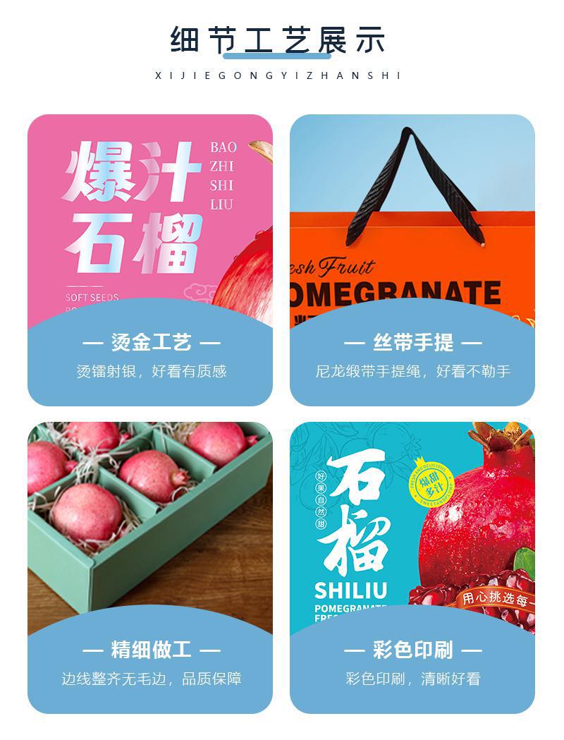 詳情圖_12.jpg