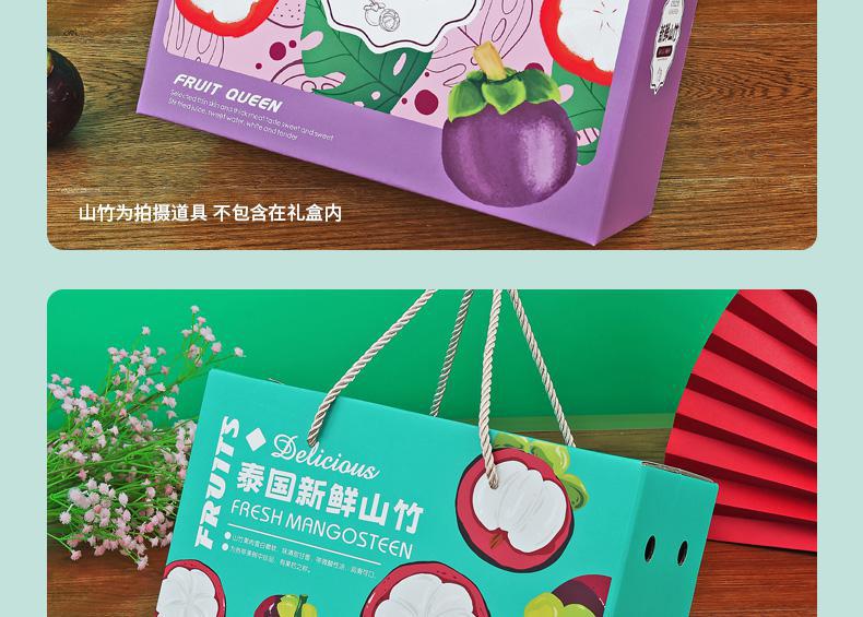 詳情圖06.jpg