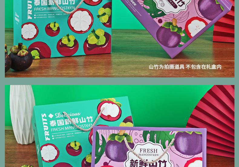 詳情圖12.jpg
