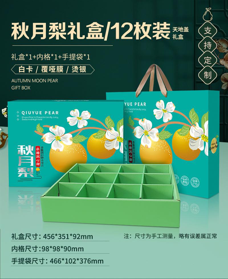 詳情圖_04.jpg
