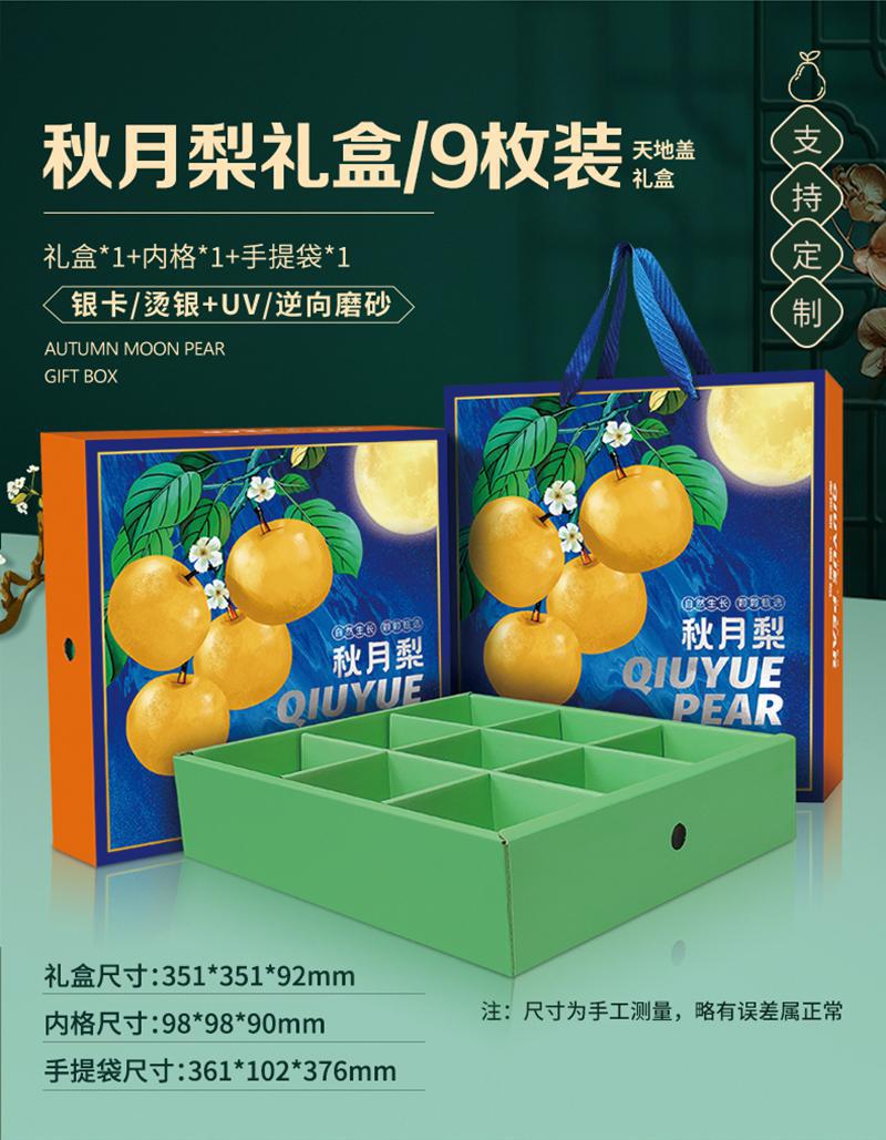 詳情圖_05.jpg