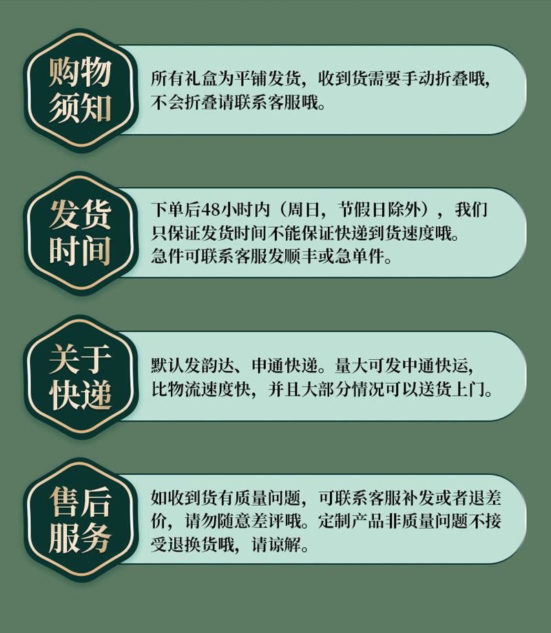 詳情圖_10.jpg