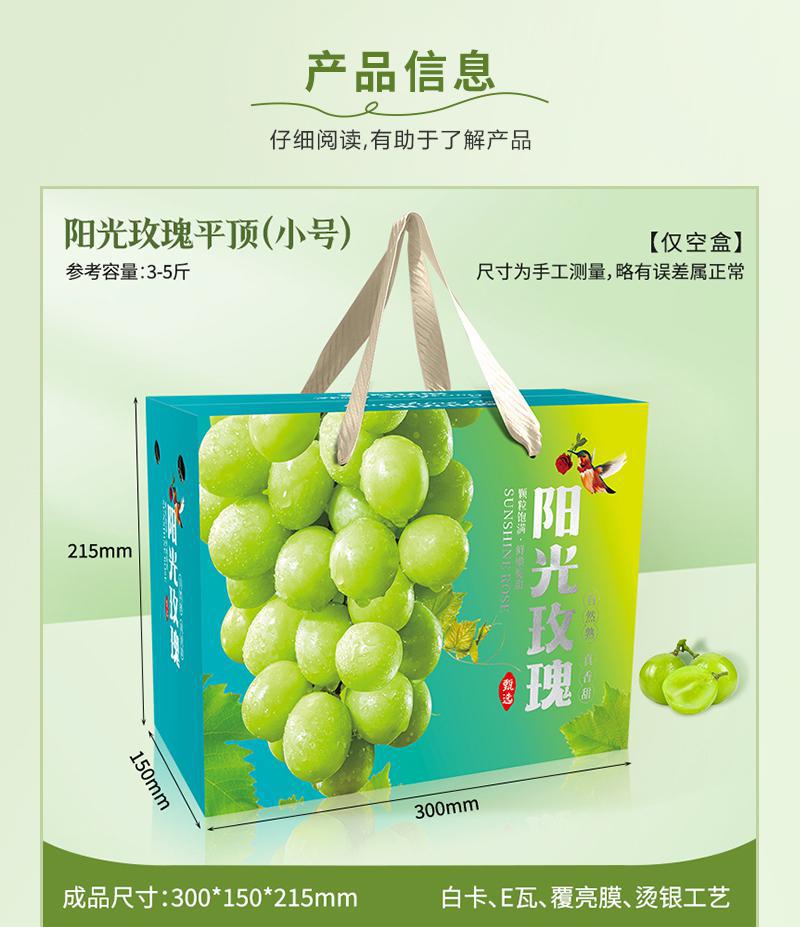 圖層-2_01.jpg