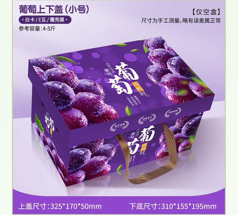 圖層-2_04.jpg