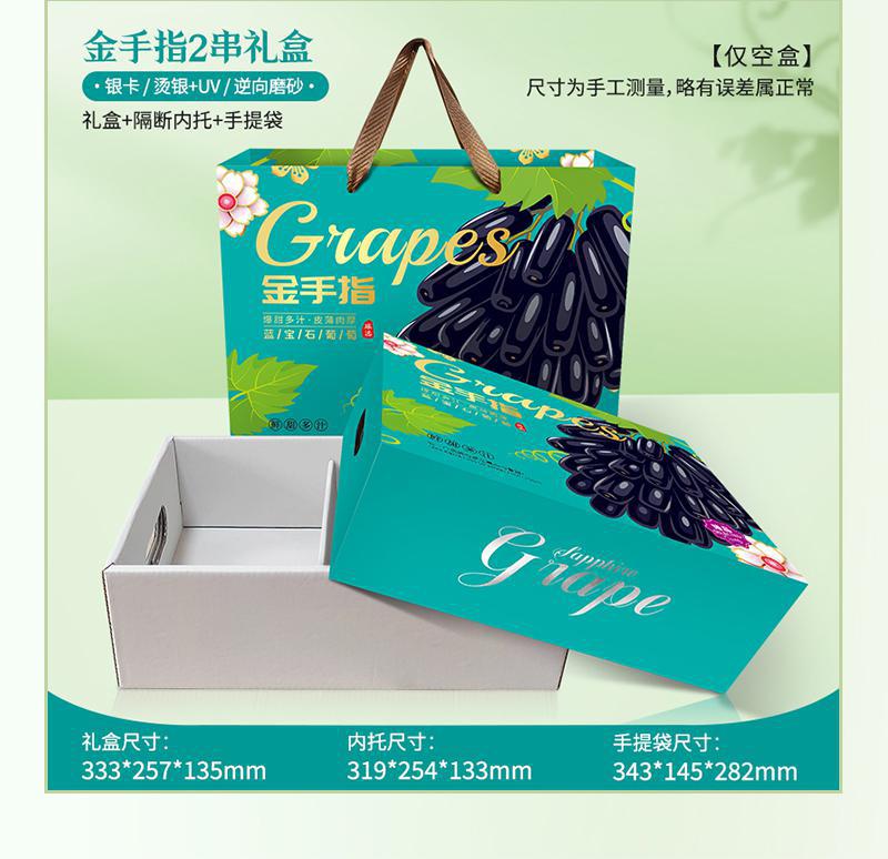 圖層-2_08.jpg