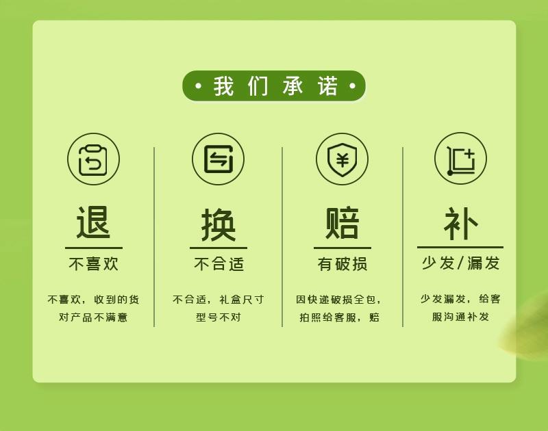 詳情圖_03_PC.jpg