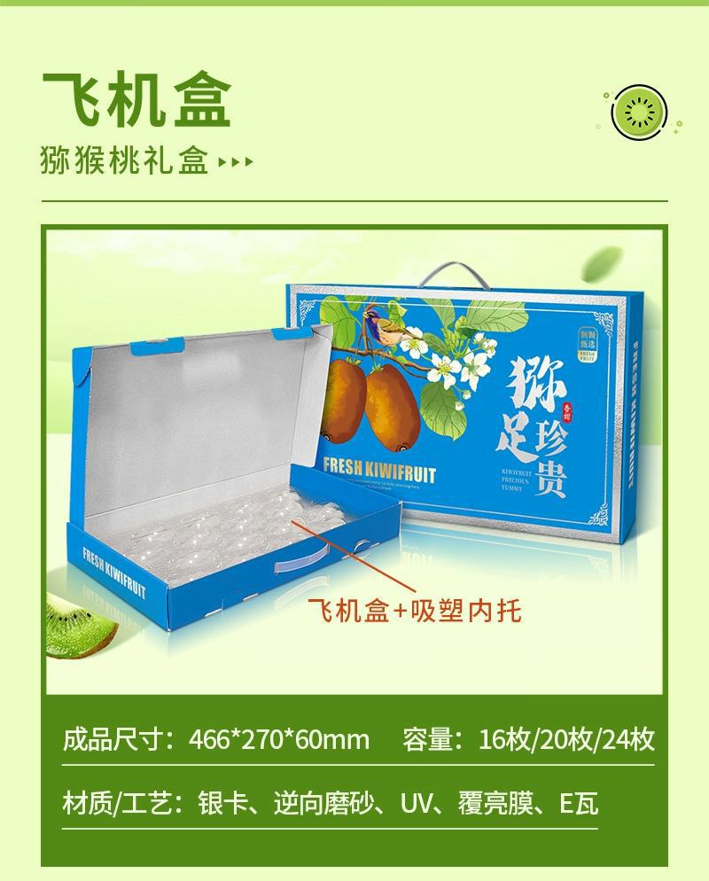 詳情圖_10_PC.jpg