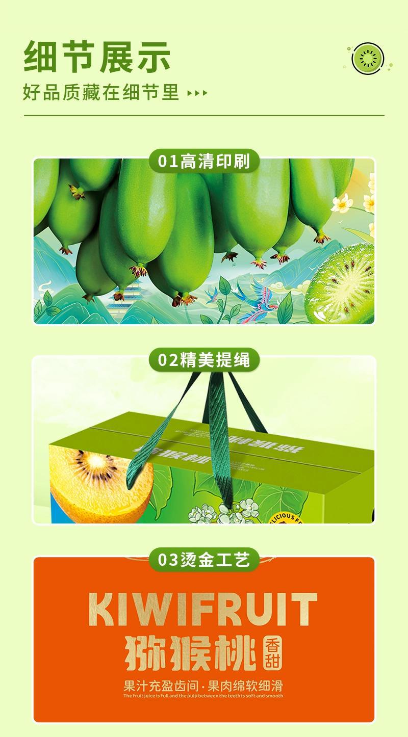 詳情圖_15_PC.jpg