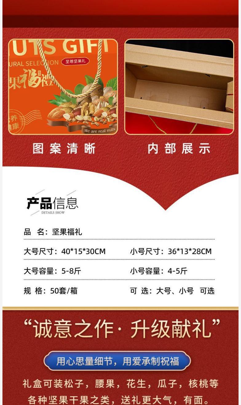 堅果_08.jpg