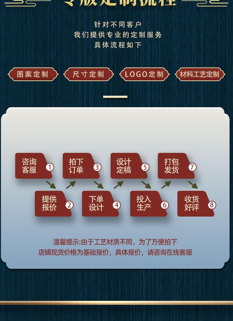 雞蛋詳情_13.jpg
