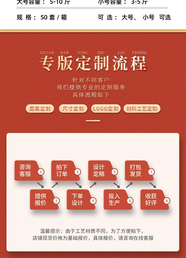 橙子水果箱詳情1_17.jpg