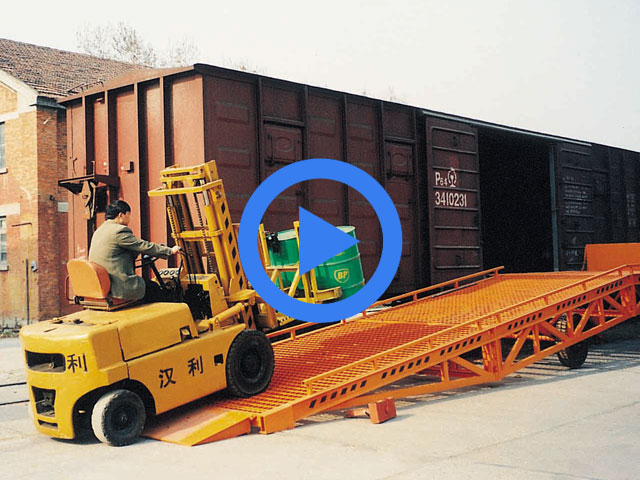 移動(dòng)式登車(chē)橋應(yīng)用案例